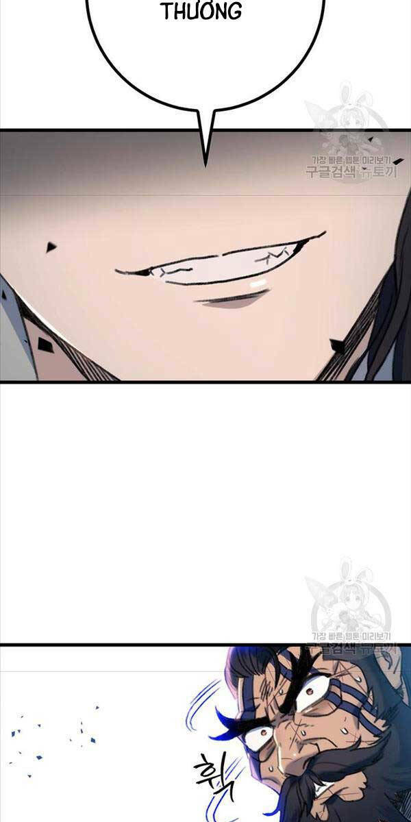 Thanh Kiếm Của Hoàng Đế Chapter 4 - Trang 2