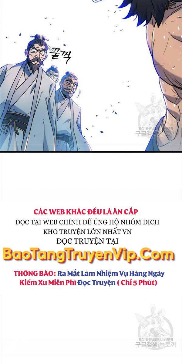 Thanh Kiếm Của Hoàng Đế Chapter 4 - Trang 2