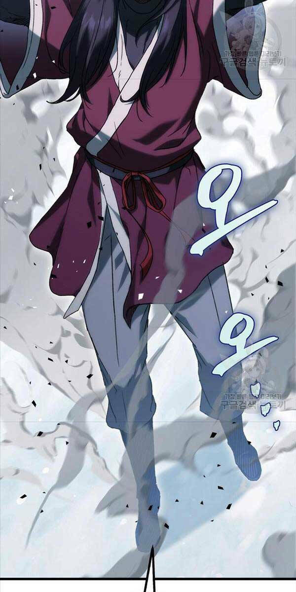 Thanh Kiếm Của Hoàng Đế Chapter 4 - Trang 2