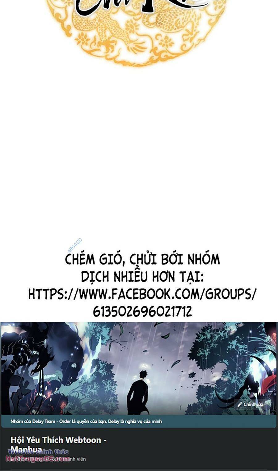 Thanh Kiếm Của Hoàng Đế Chapter 44 - Trang 2