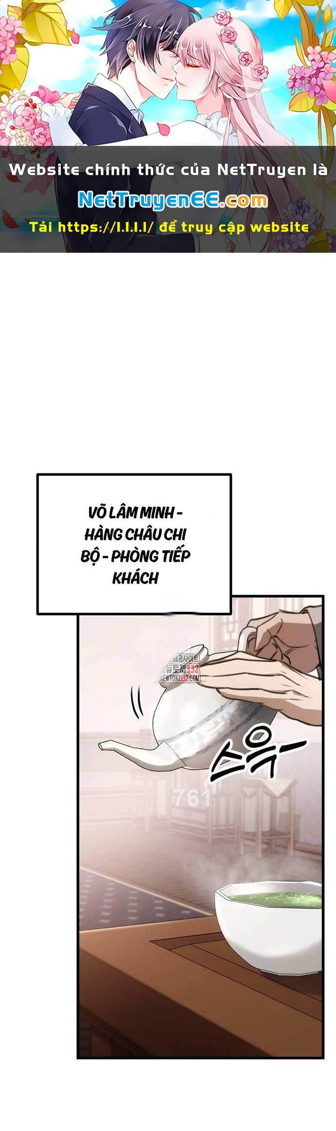 Thanh Kiếm Của Hoàng Đế Chapter 46 - Trang 2