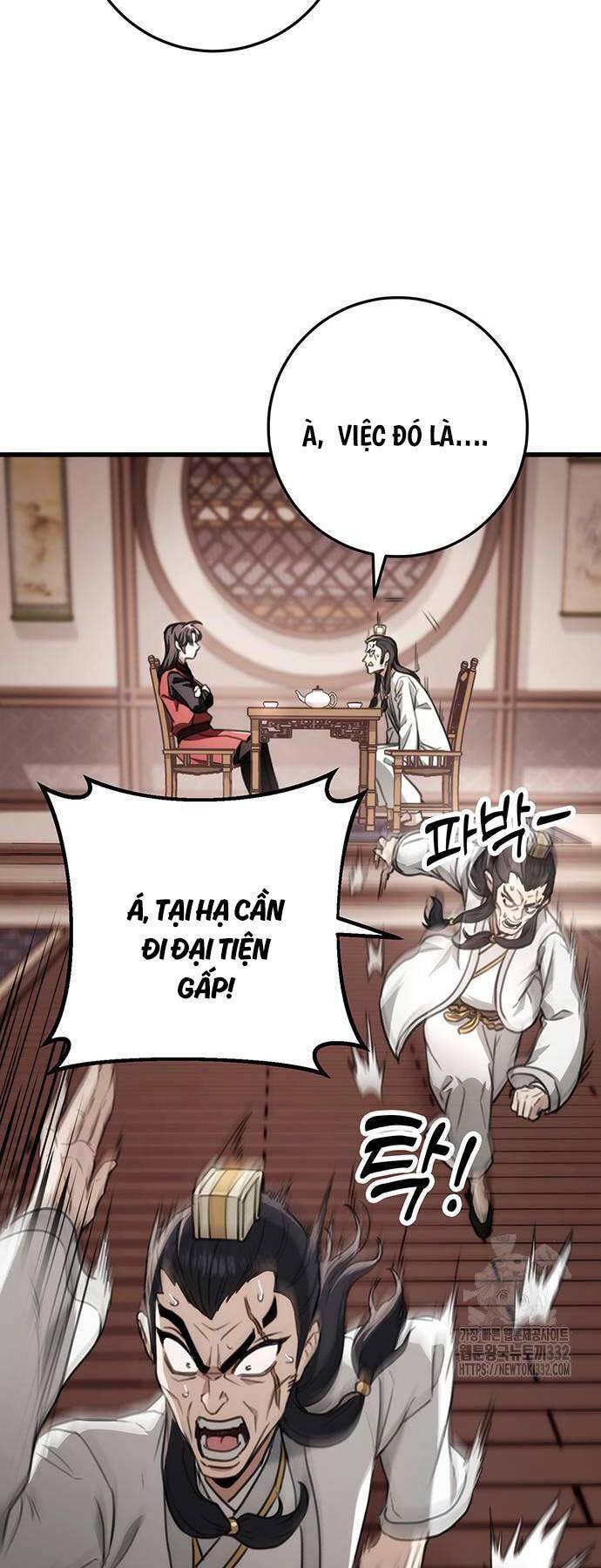 Thanh Kiếm Của Hoàng Đế Chapter 46 - Trang 2