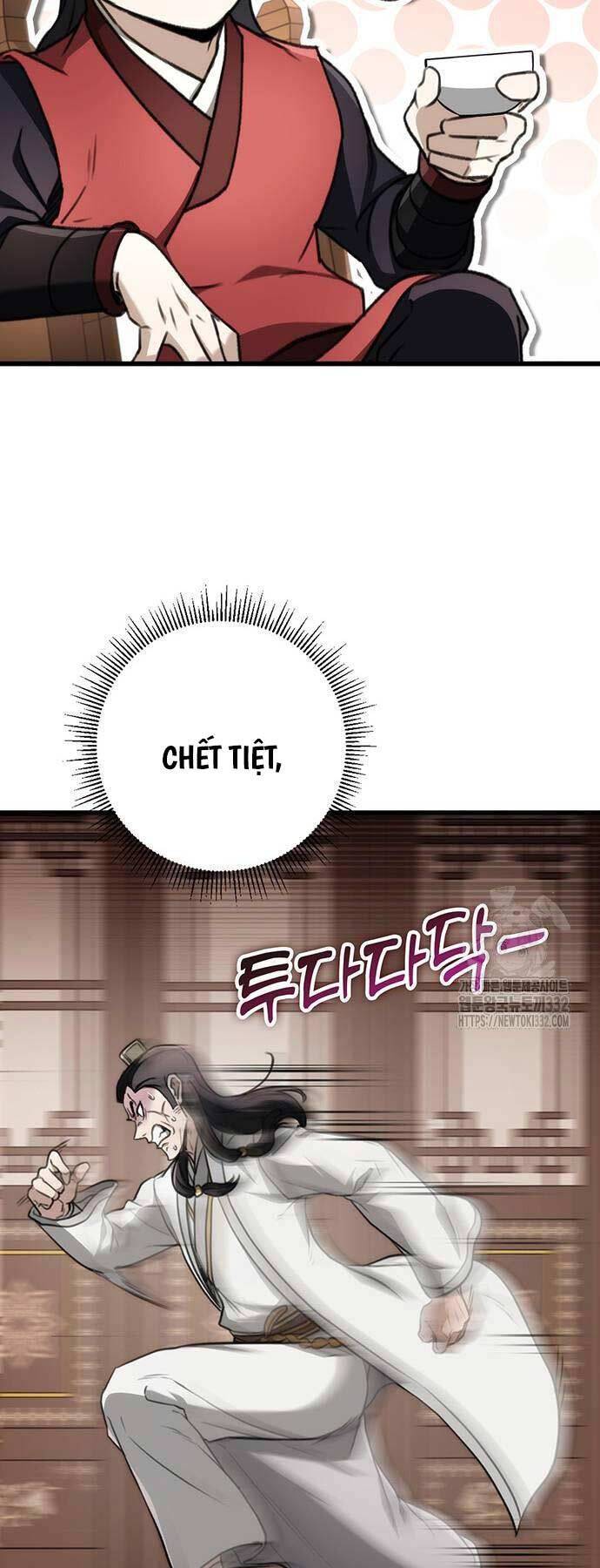 Thanh Kiếm Của Hoàng Đế Chapter 46 - Trang 2