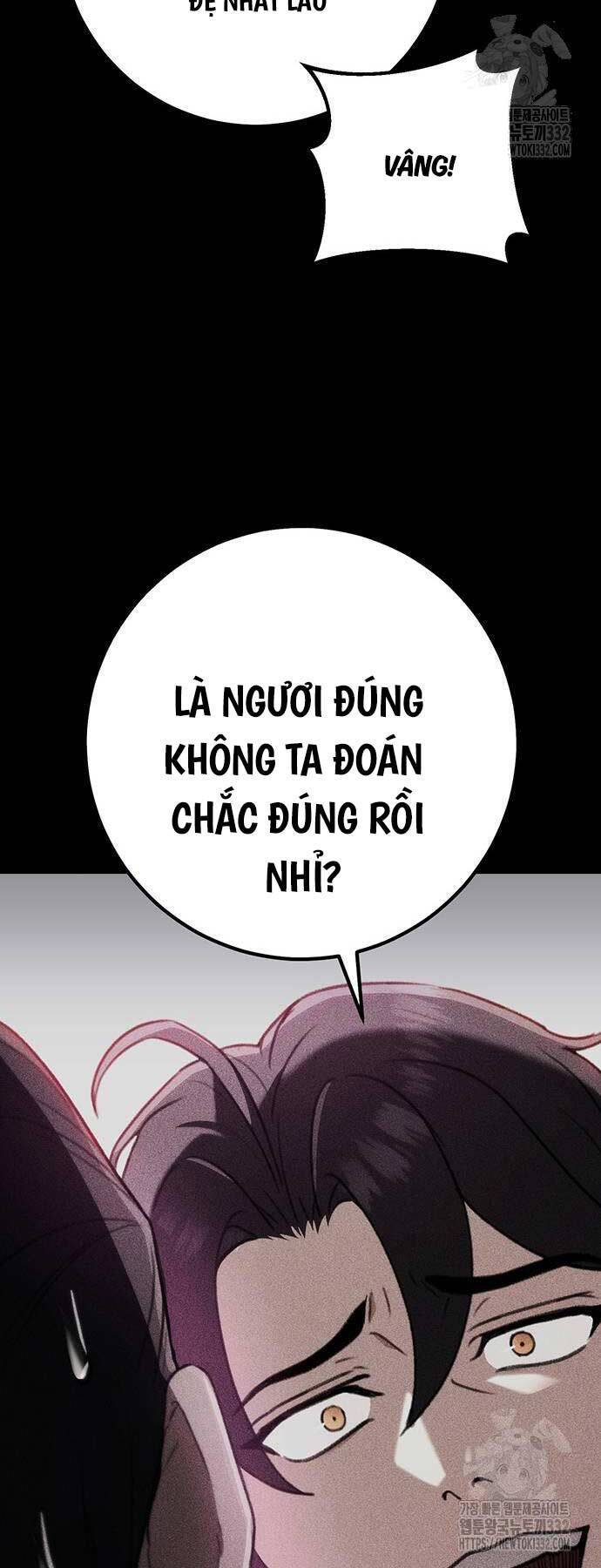 Thanh Kiếm Của Hoàng Đế Chapter 46 - Trang 2