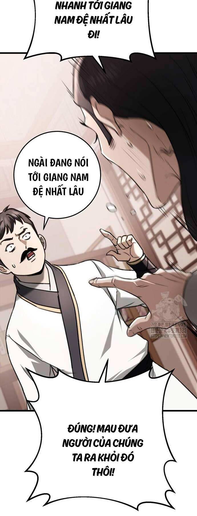 Thanh Kiếm Của Hoàng Đế Chapter 46 - Trang 2