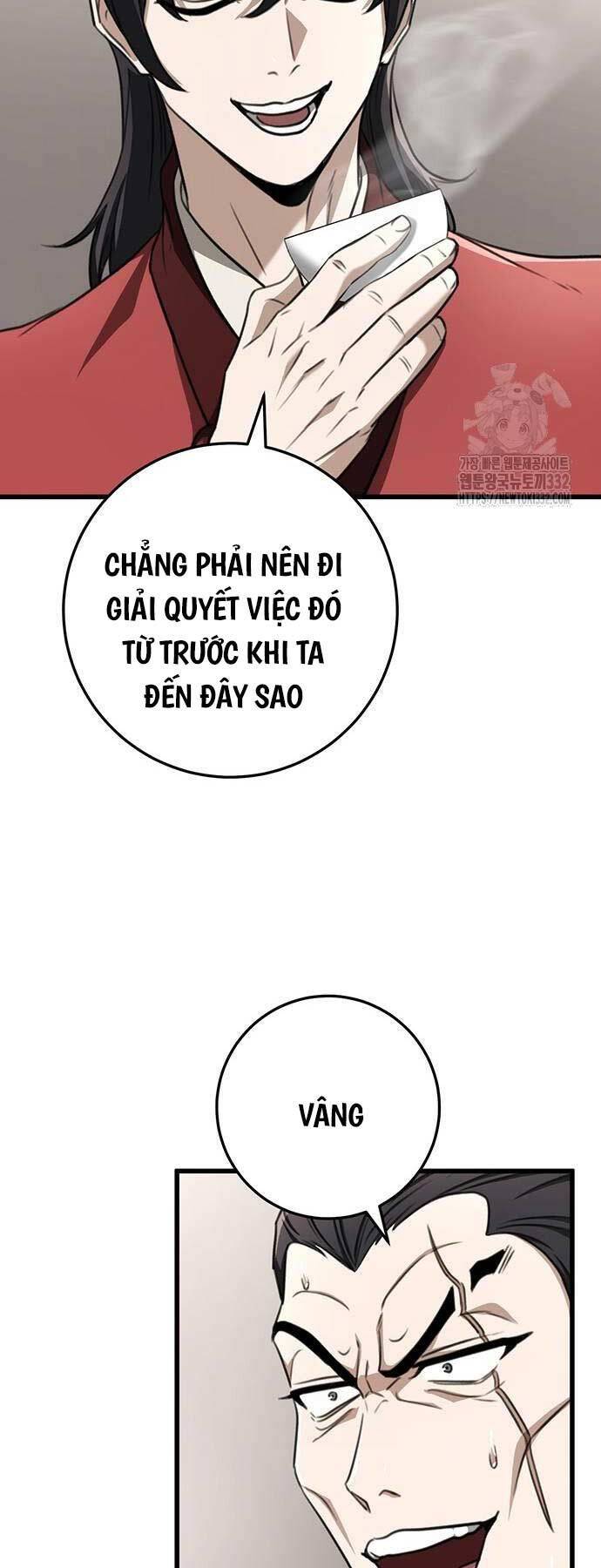 Thanh Kiếm Của Hoàng Đế Chapter 46 - Trang 2