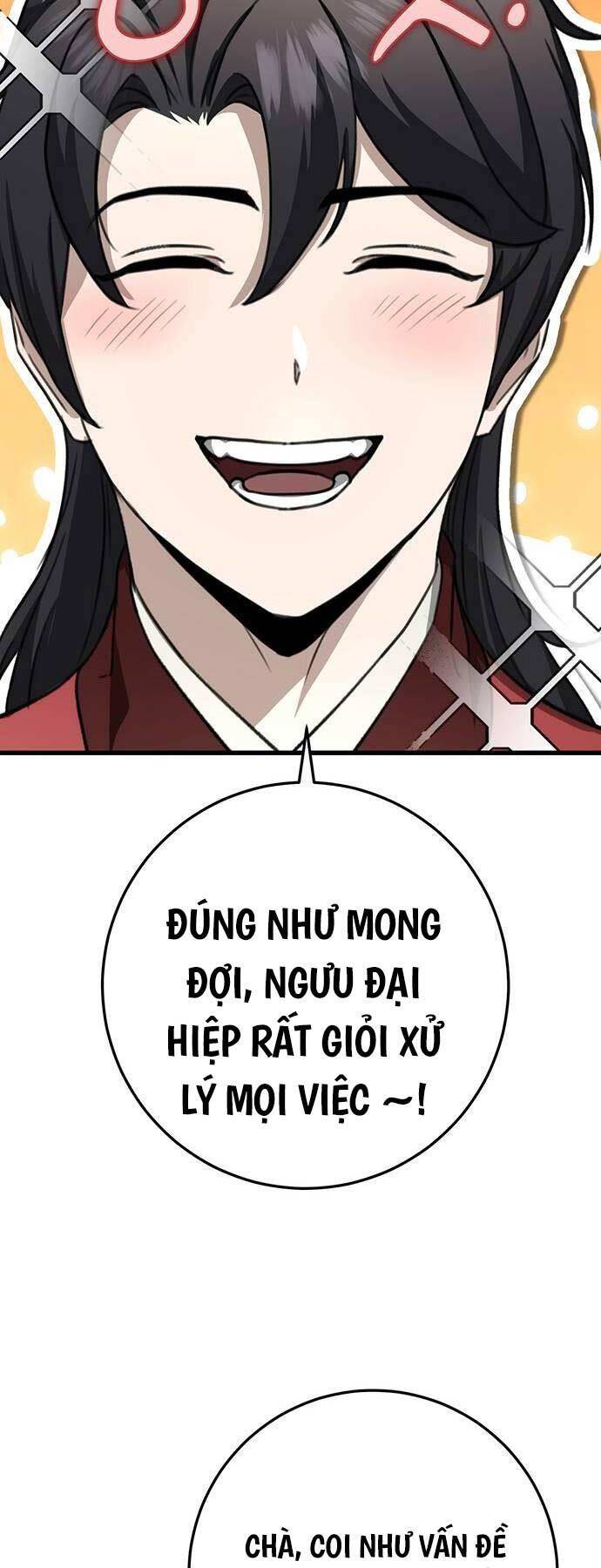 Thanh Kiếm Của Hoàng Đế Chapter 46 - Trang 2