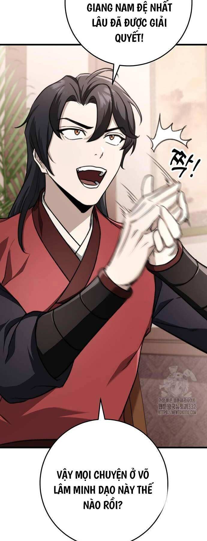 Thanh Kiếm Của Hoàng Đế Chapter 46 - Trang 2