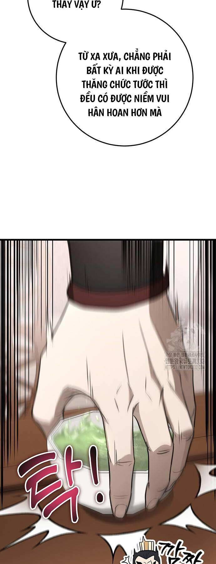 Thanh Kiếm Của Hoàng Đế Chapter 46 - Trang 2