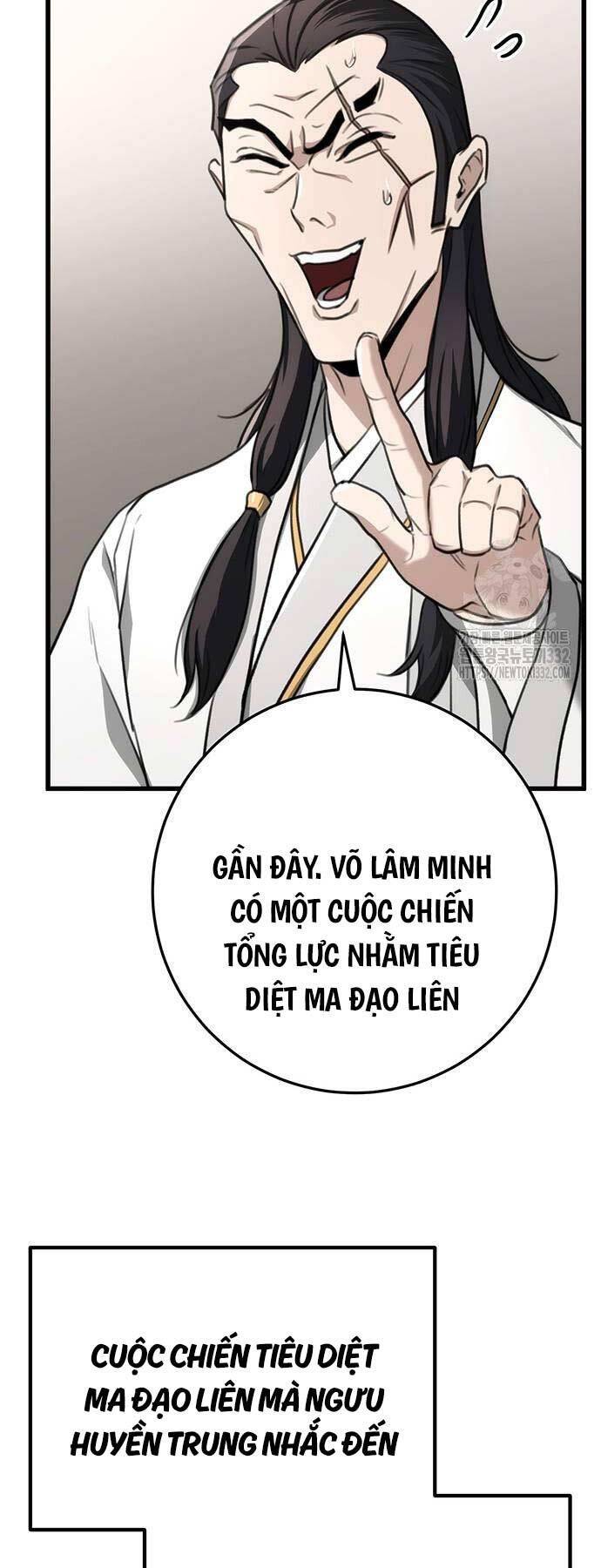 Thanh Kiếm Của Hoàng Đế Chapter 46 - Trang 2