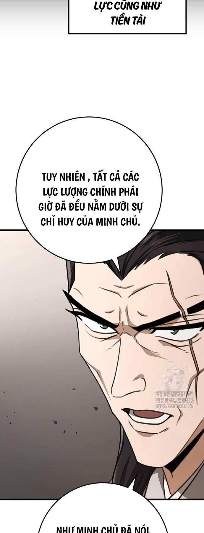 Thanh Kiếm Của Hoàng Đế Chapter 46 - Trang 2