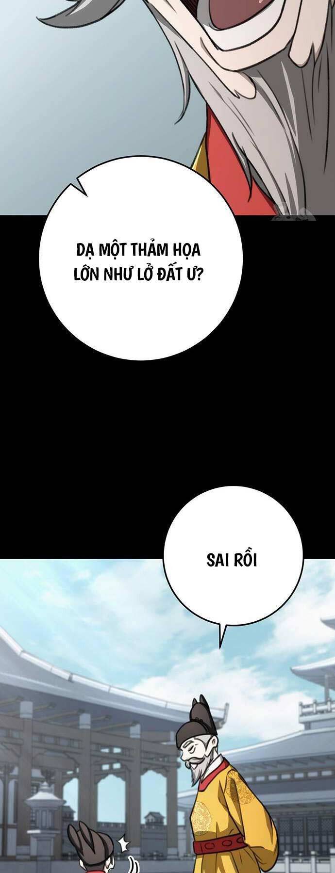 Thanh Kiếm Của Hoàng Đế Chapter 46 - Trang 2