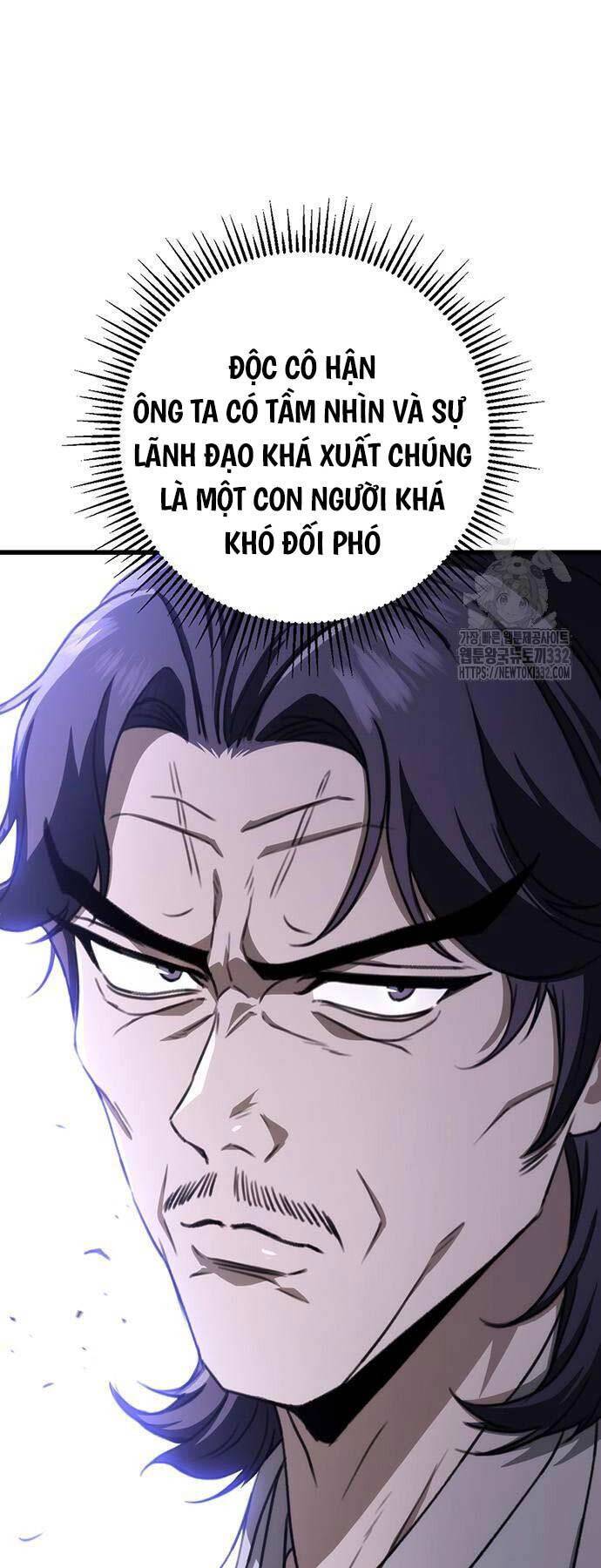 Thanh Kiếm Của Hoàng Đế Chapter 46 - Trang 2