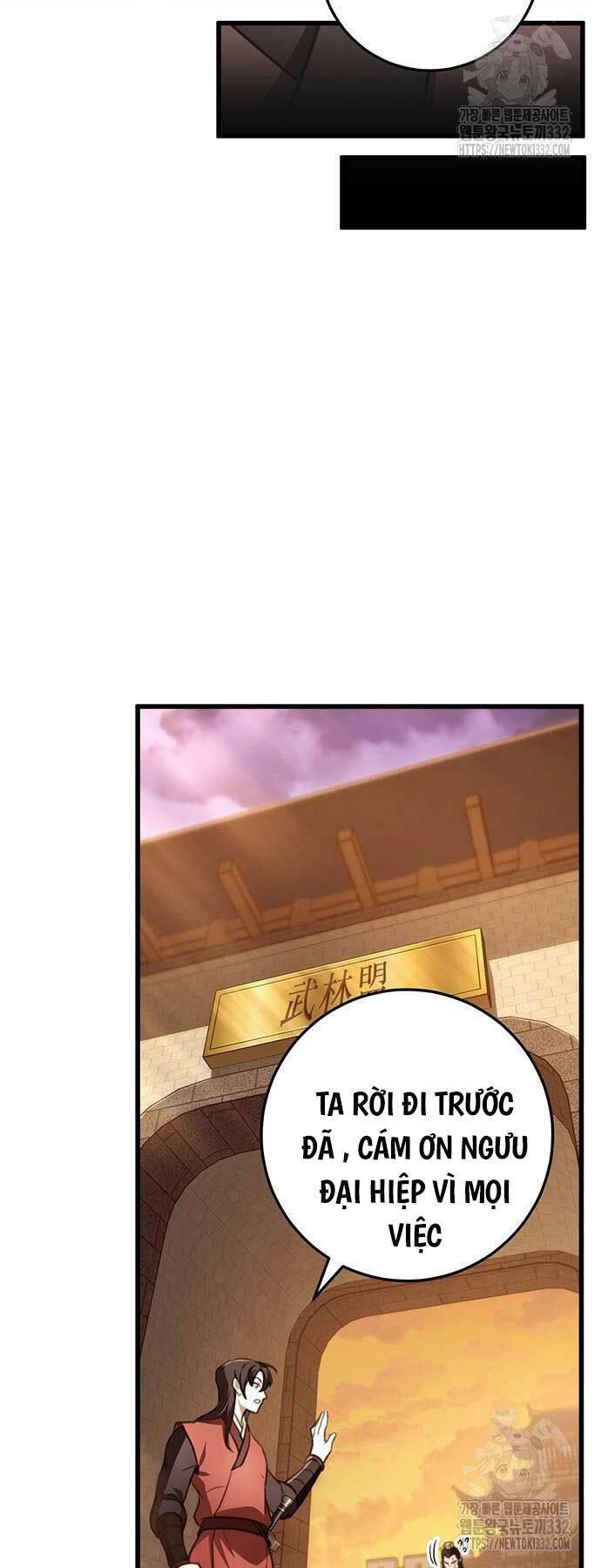 Thanh Kiếm Của Hoàng Đế Chapter 46 - Trang 2