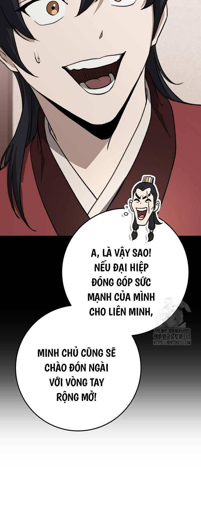 Thanh Kiếm Của Hoàng Đế Chapter 46 - Trang 2