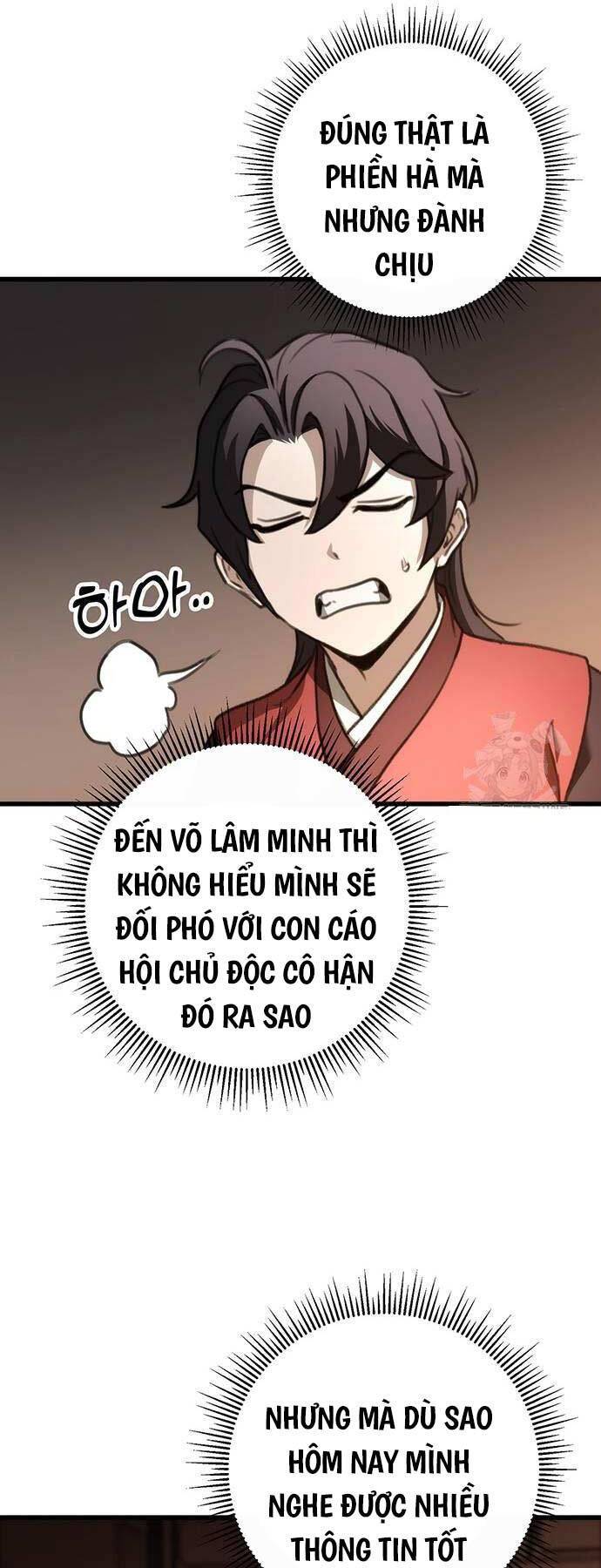 Thanh Kiếm Của Hoàng Đế Chapter 46 - Trang 2