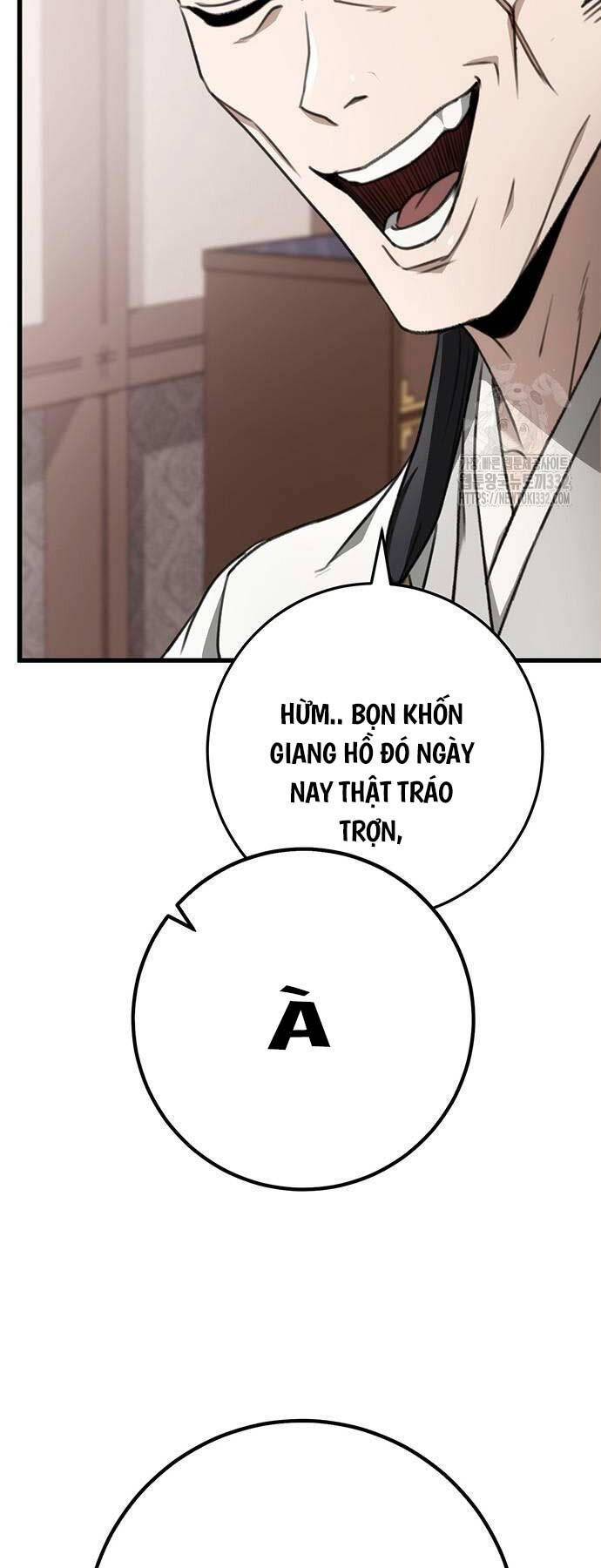 Thanh Kiếm Của Hoàng Đế Chapter 46 - Trang 2