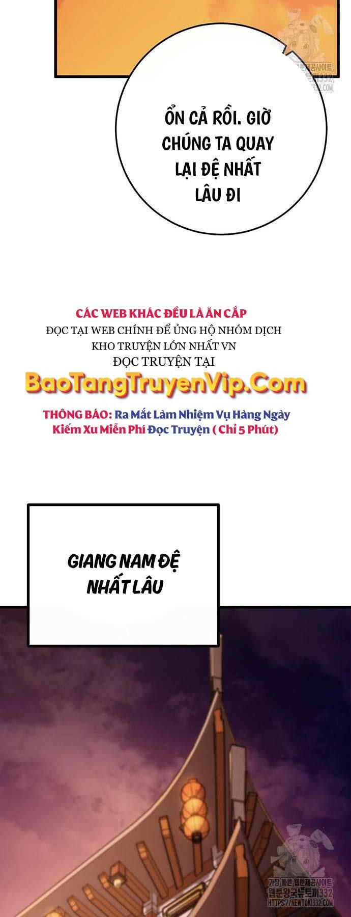 Thanh Kiếm Của Hoàng Đế Chapter 46 - Trang 2