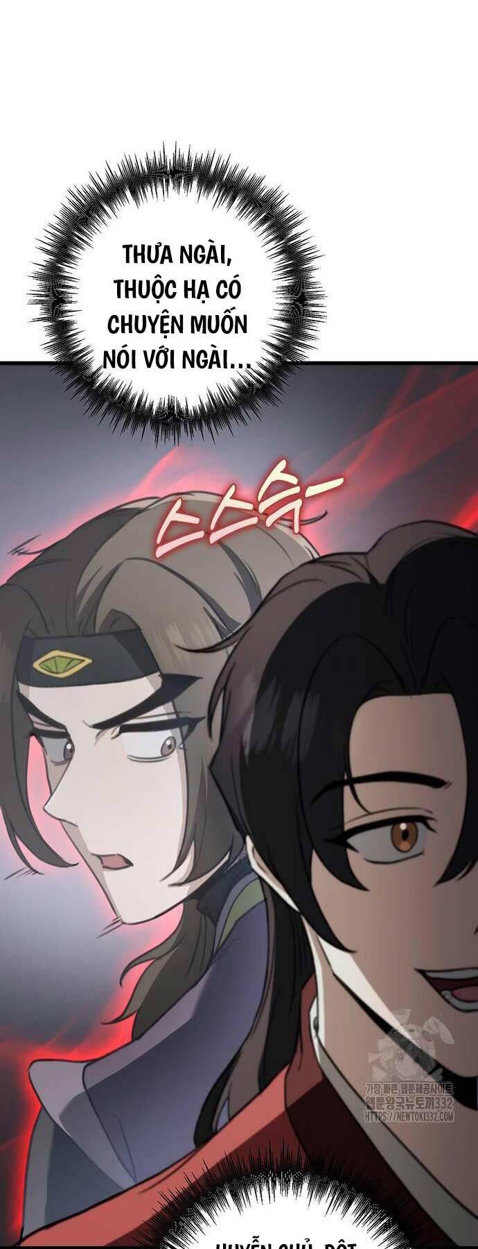 Thanh Kiếm Của Hoàng Đế Chapter 46 - Trang 2