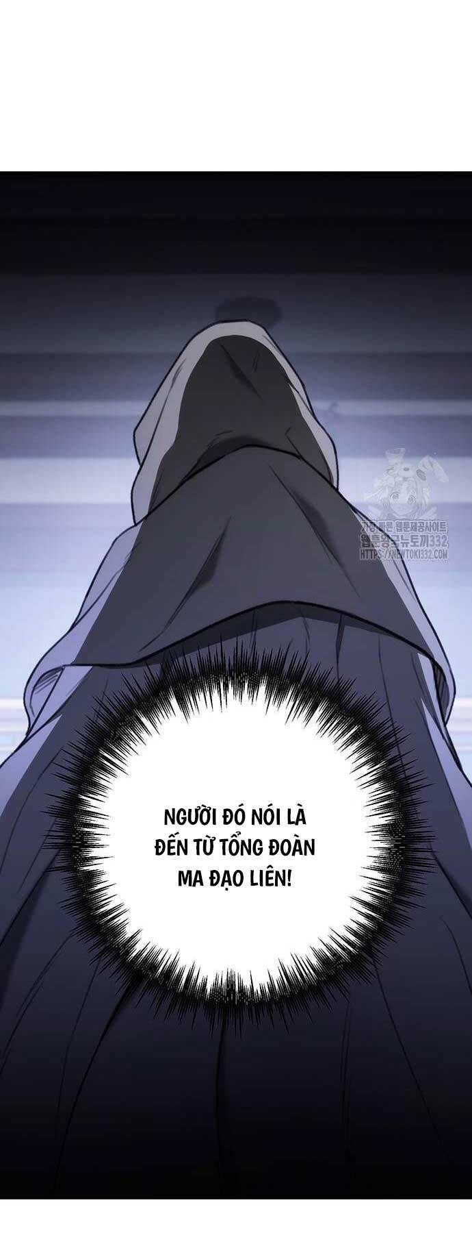 Thanh Kiếm Của Hoàng Đế Chapter 46 - Trang 2