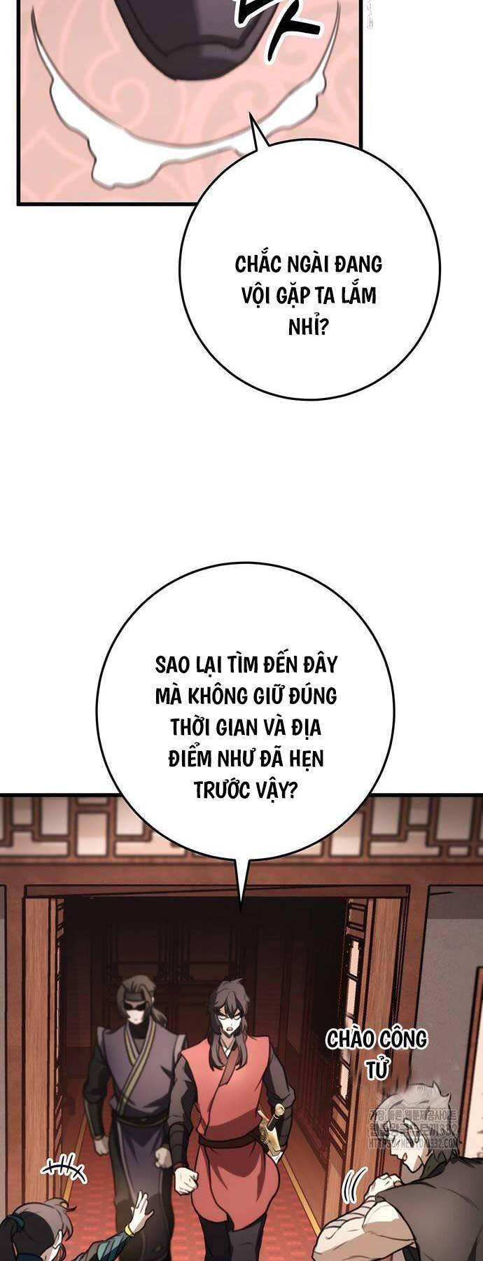 Thanh Kiếm Của Hoàng Đế Chapter 46 - Trang 2