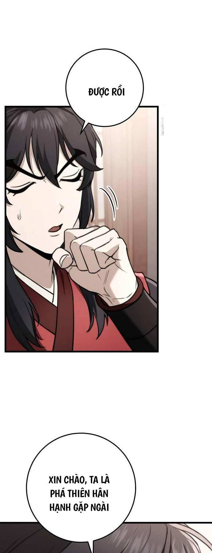 Thanh Kiếm Của Hoàng Đế Chapter 46 - Trang 2