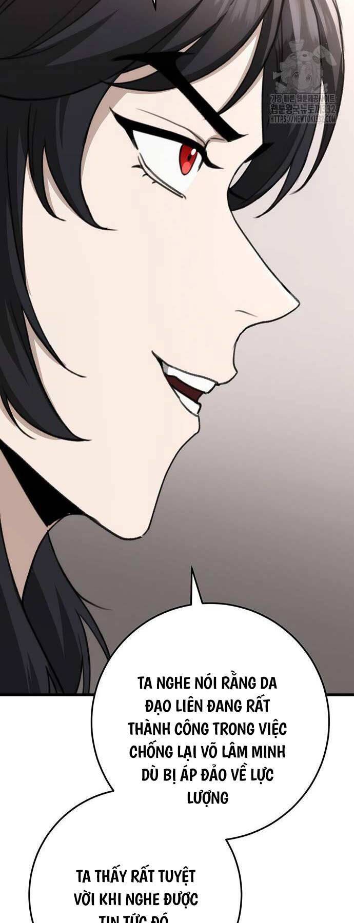 Thanh Kiếm Của Hoàng Đế Chapter 46 - Trang 2