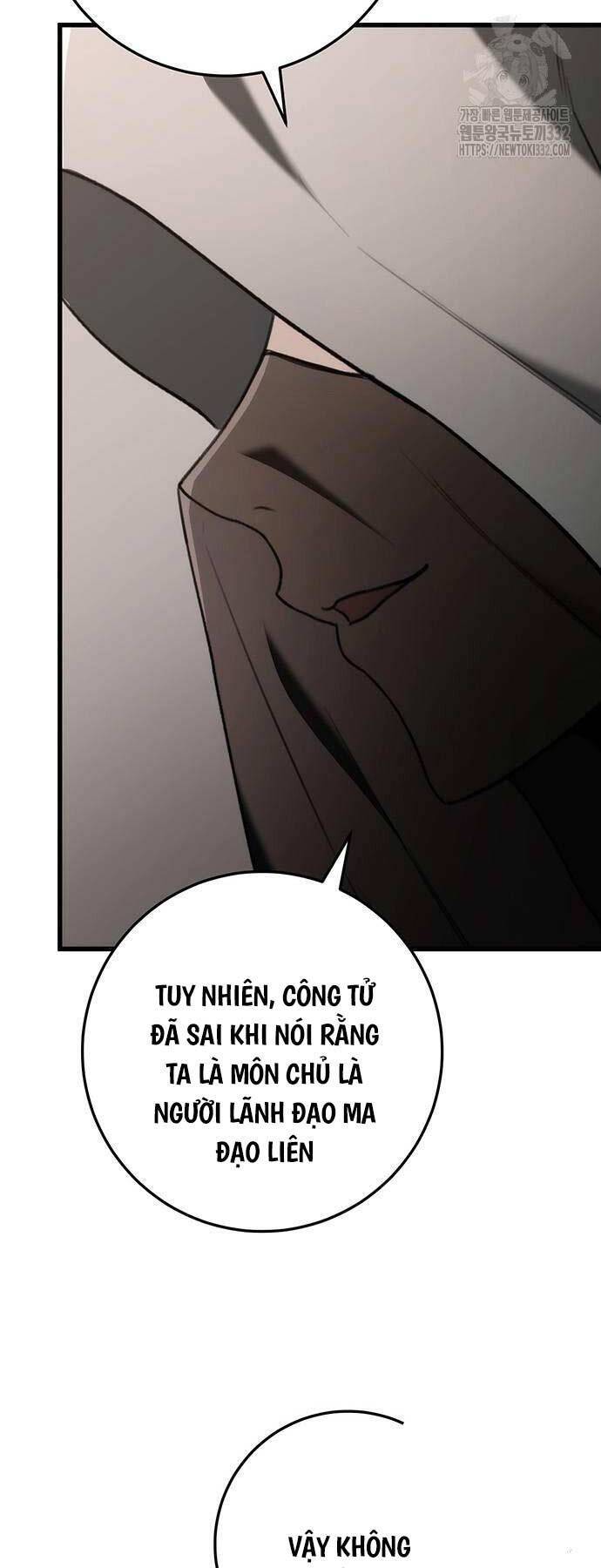 Thanh Kiếm Của Hoàng Đế Chapter 46 - Trang 2