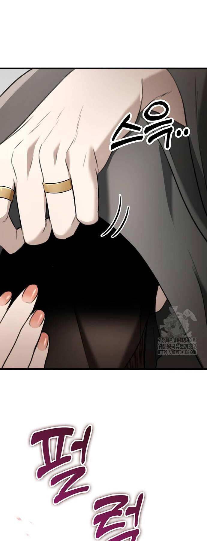 Thanh Kiếm Của Hoàng Đế Chapter 46 - Trang 2