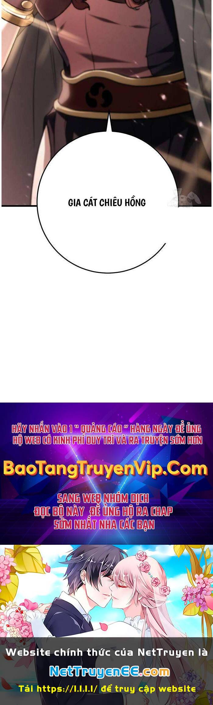 Thanh Kiếm Của Hoàng Đế Chapter 46 - Trang 2