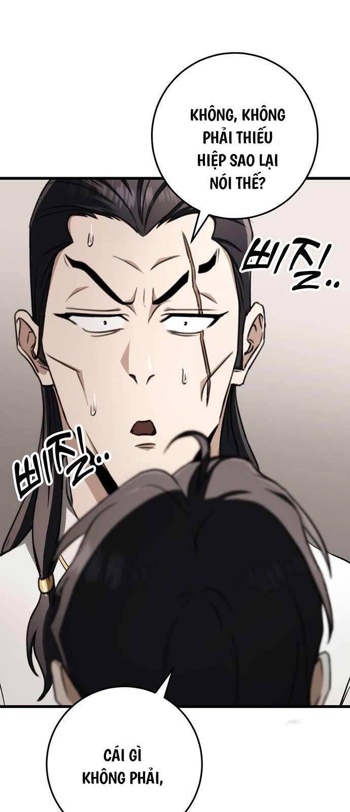Thanh Kiếm Của Hoàng Đế Chapter 46 - Trang 2