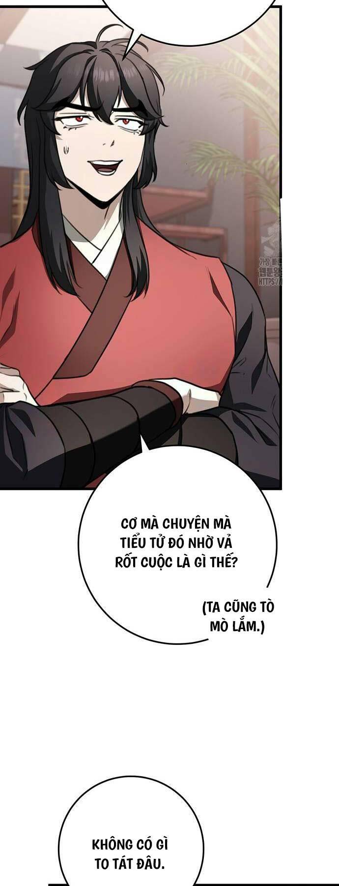 Thanh Kiếm Của Hoàng Đế Chapter 47 - Trang 2