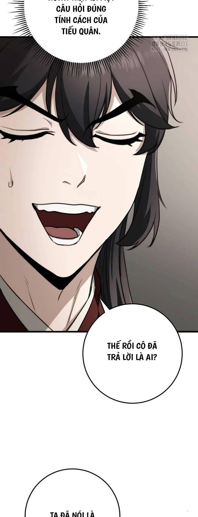 Thanh Kiếm Của Hoàng Đế Chapter 47 - Trang 2