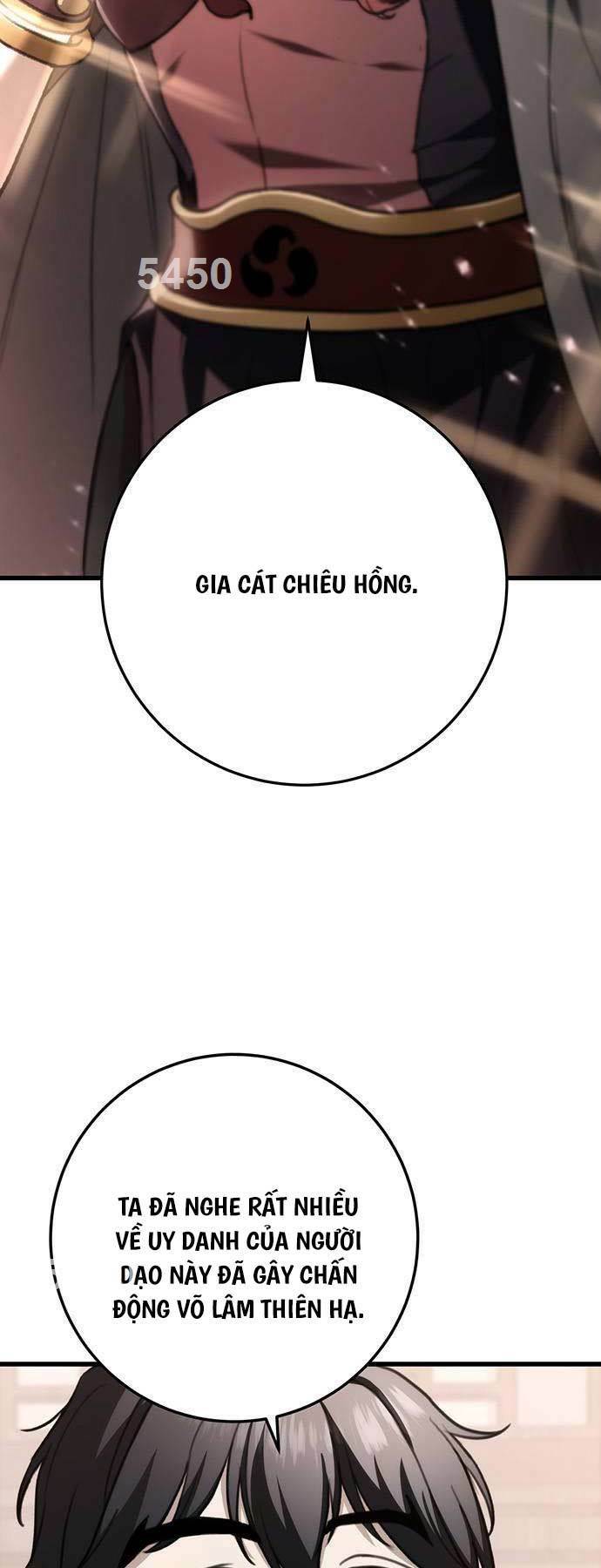 Thanh Kiếm Của Hoàng Đế Chapter 47 - Trang 2