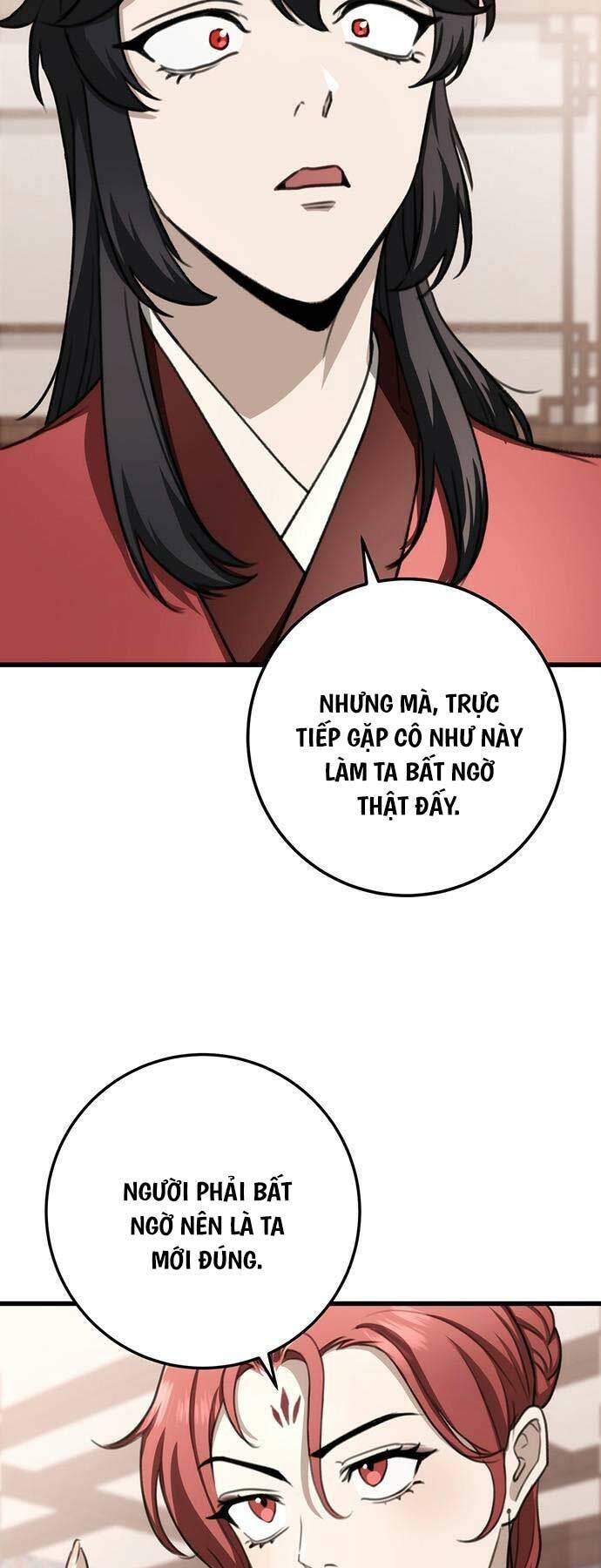 Thanh Kiếm Của Hoàng Đế Chapter 47 - Trang 2