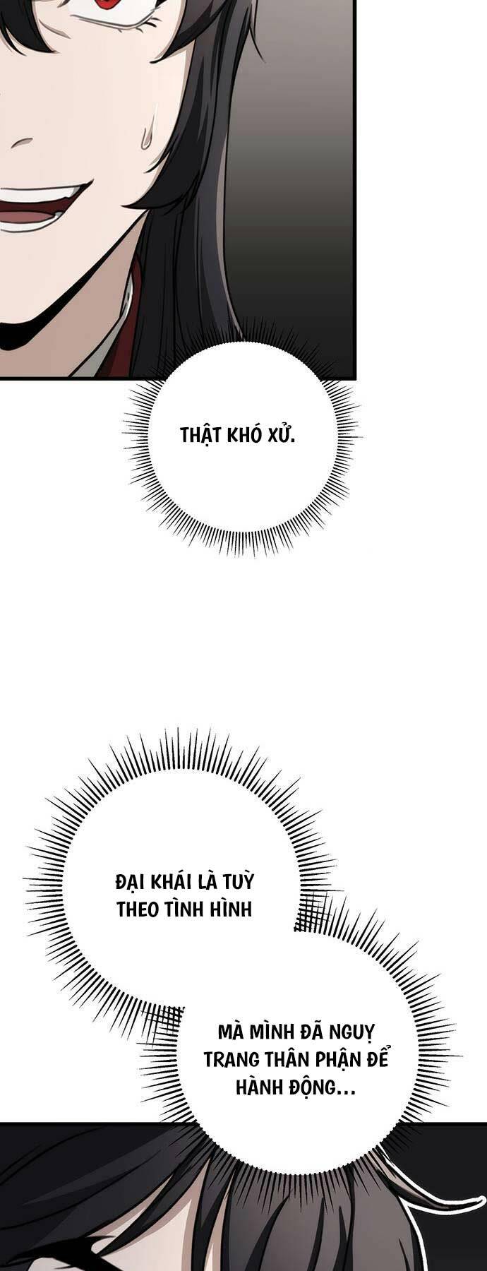 Thanh Kiếm Của Hoàng Đế Chapter 47 - Trang 2