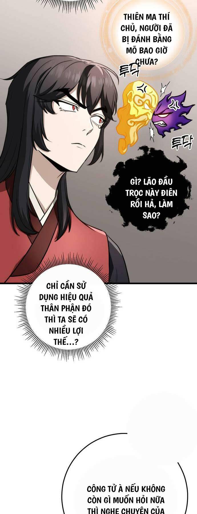 Thanh Kiếm Của Hoàng Đế Chapter 47 - Trang 2