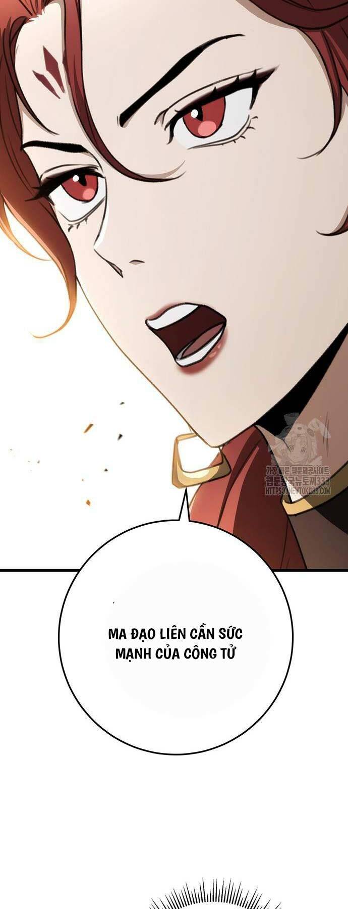 Thanh Kiếm Của Hoàng Đế Chapter 47 - Trang 2