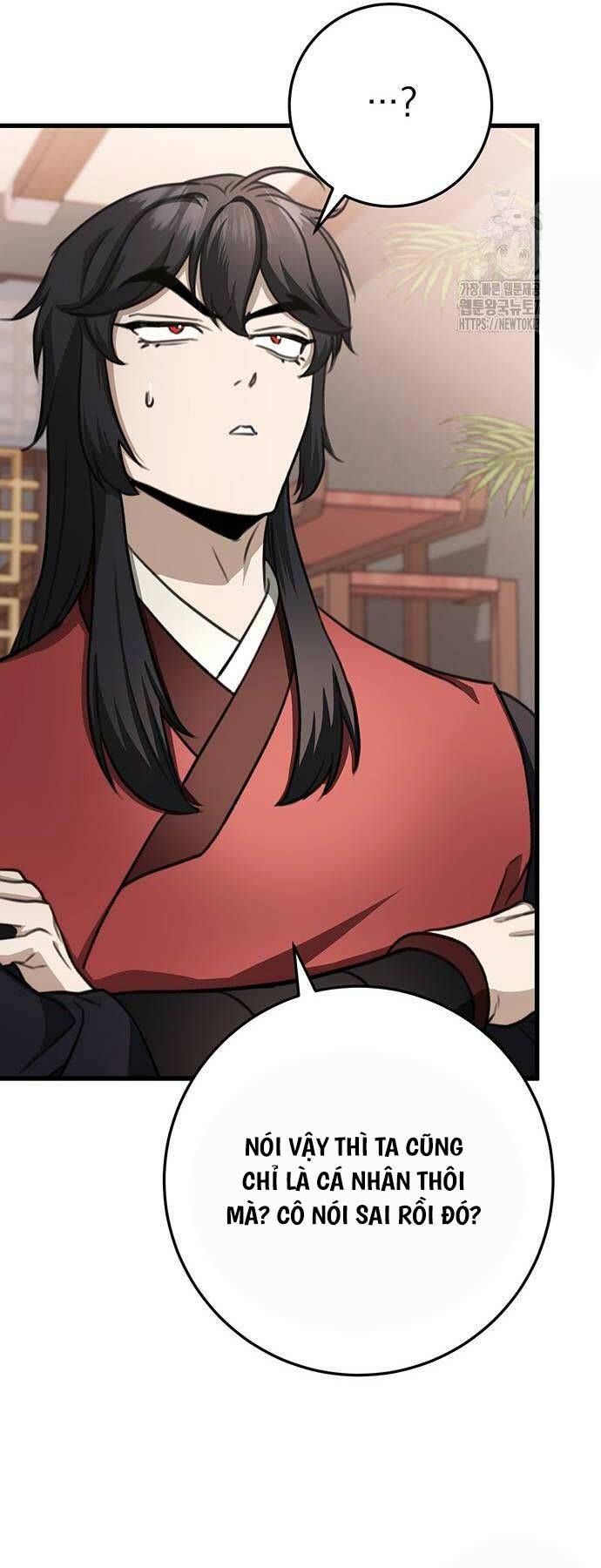 Thanh Kiếm Của Hoàng Đế Chapter 47 - Trang 2