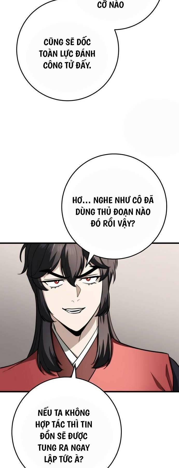 Thanh Kiếm Của Hoàng Đế Chapter 47 - Trang 2