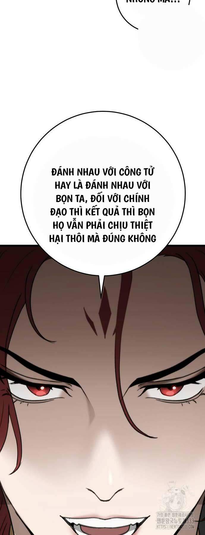 Thanh Kiếm Của Hoàng Đế Chapter 47 - Trang 2
