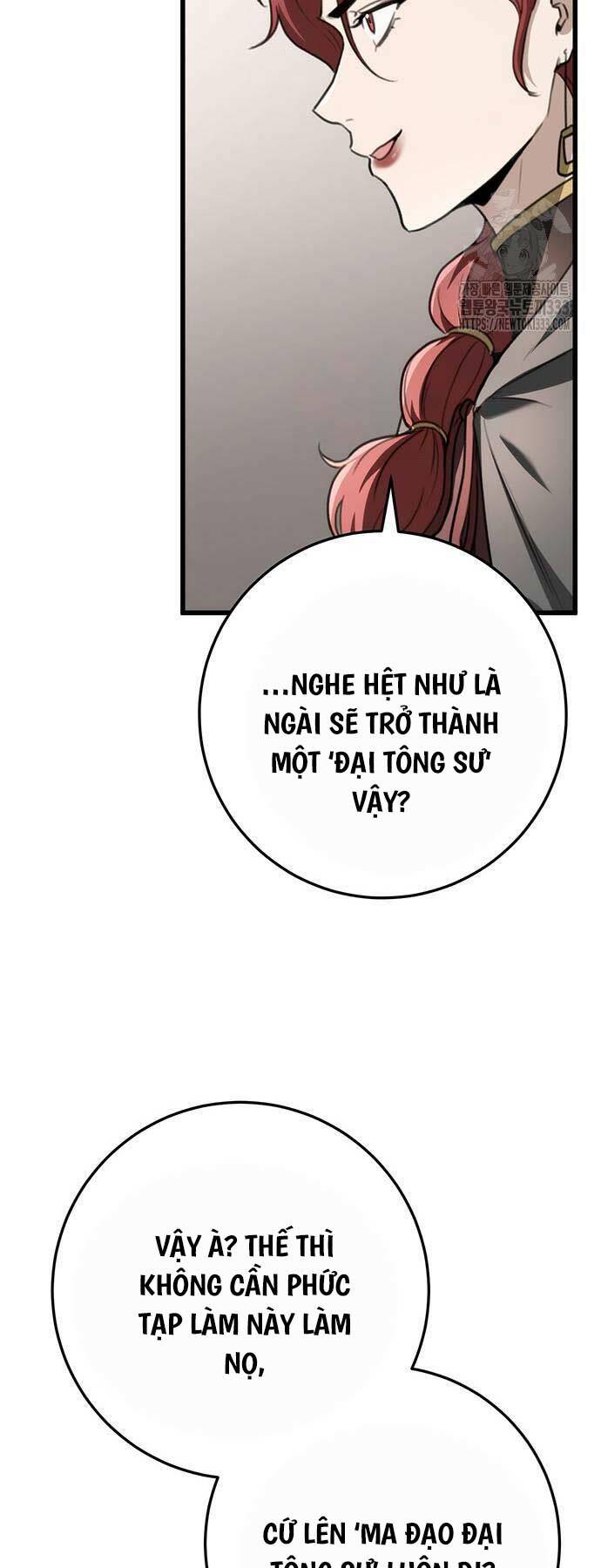 Thanh Kiếm Của Hoàng Đế Chapter 47 - Trang 2