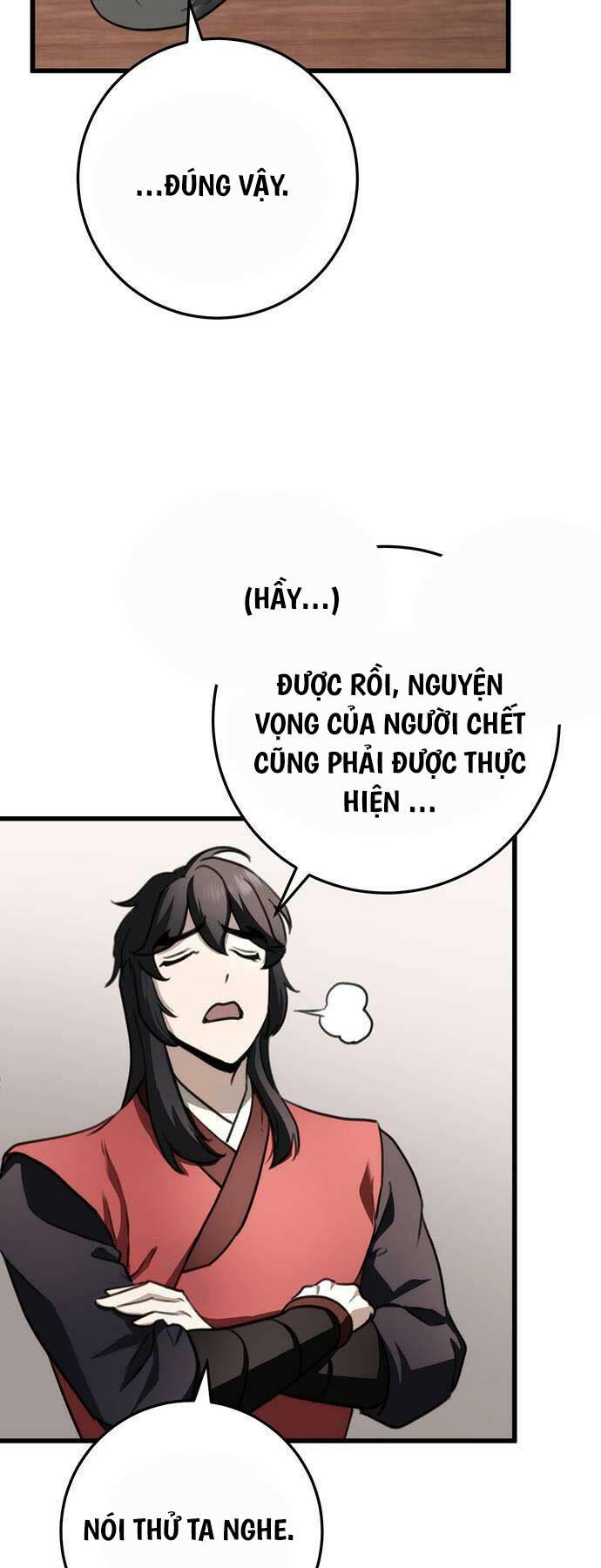 Thanh Kiếm Của Hoàng Đế Chapter 47 - Trang 2