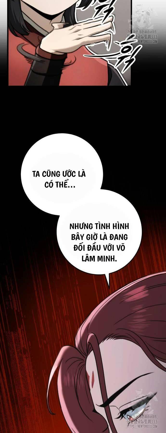 Thanh Kiếm Của Hoàng Đế Chapter 47 - Trang 2