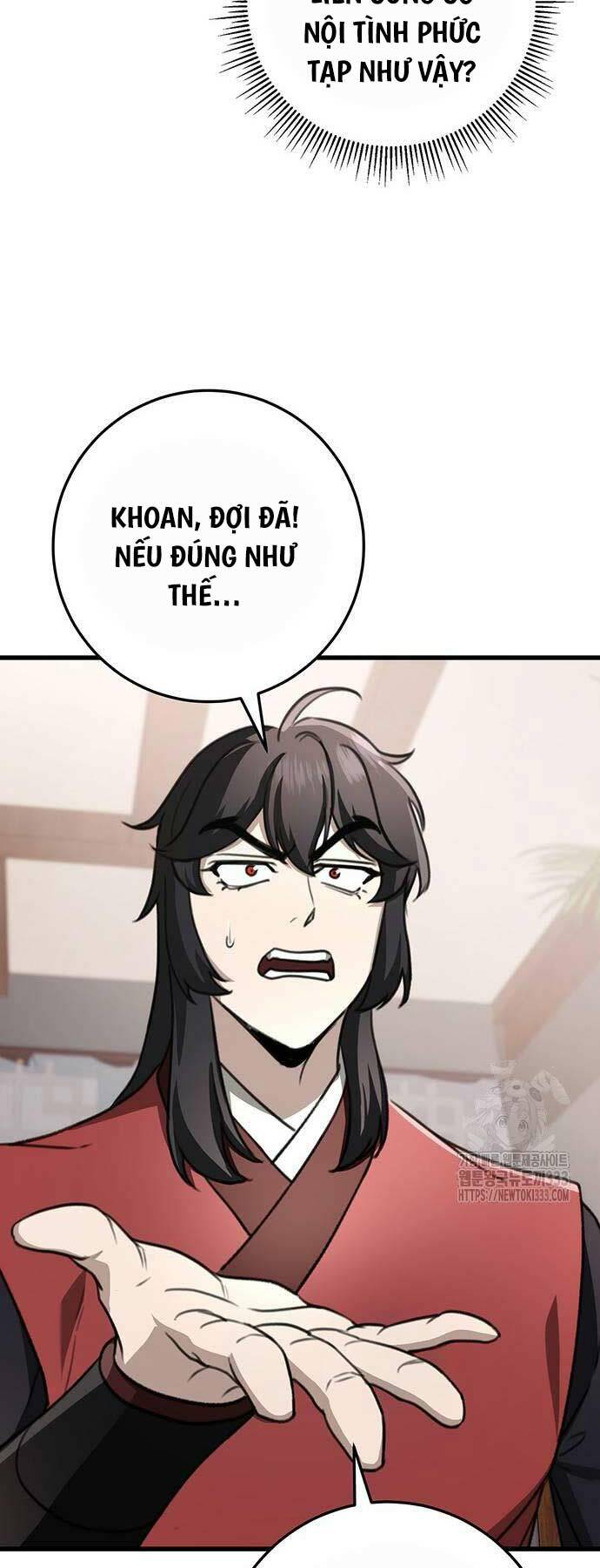 Thanh Kiếm Của Hoàng Đế Chapter 47 - Trang 2