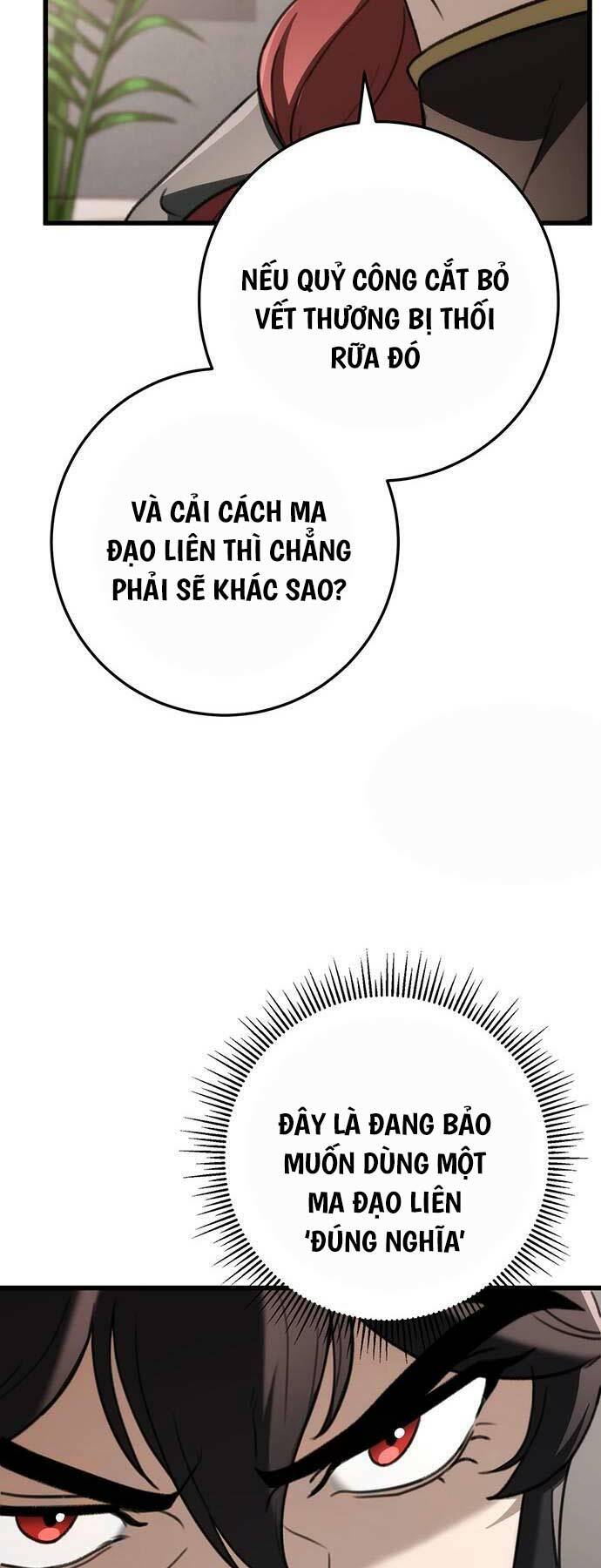 Thanh Kiếm Của Hoàng Đế Chapter 47 - Trang 2
