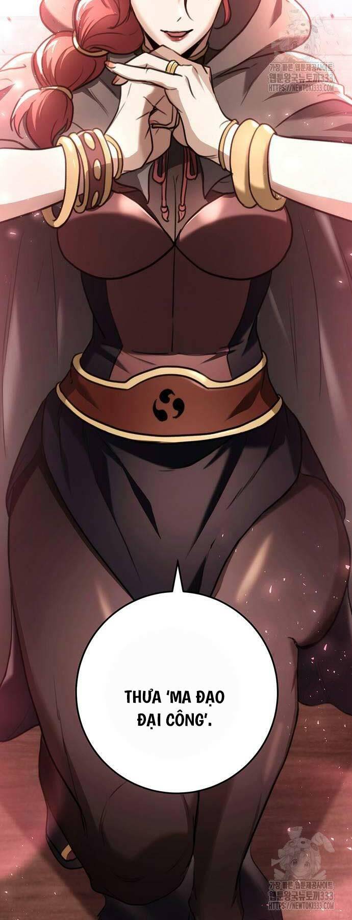 Thanh Kiếm Của Hoàng Đế Chapter 47 - Trang 2