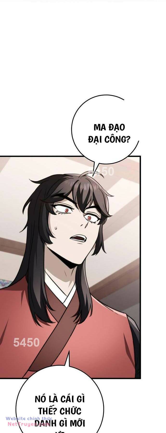 Thanh Kiếm Của Hoàng Đế Chapter 48 - Trang 2