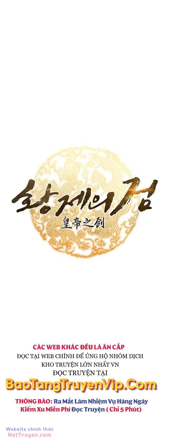 Thanh Kiếm Của Hoàng Đế Chapter 48 - Trang 2