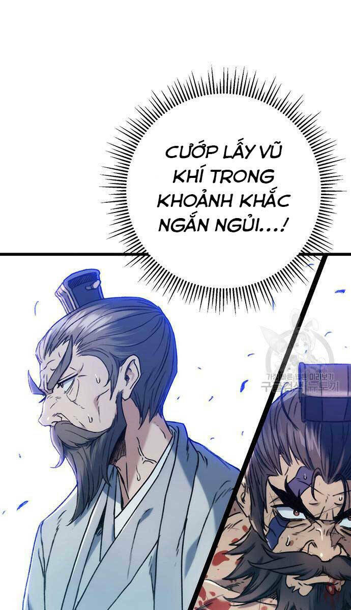 Thanh Kiếm Của Hoàng Đế Chapter 5 - Trang 2